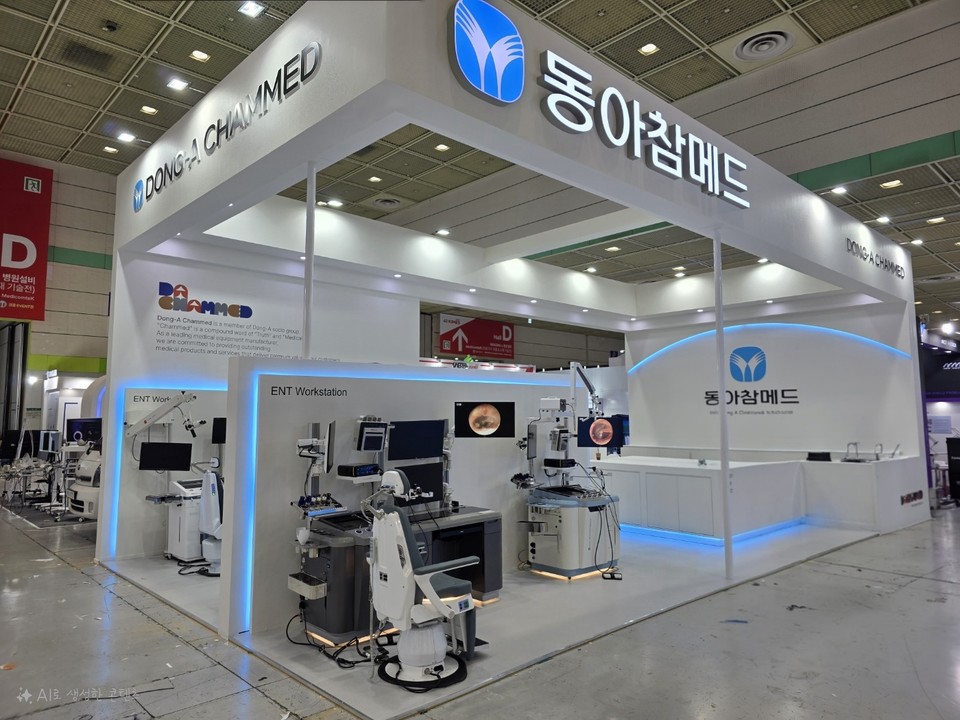 제40회 국제의료기기∙병원설비전시회 ‘KIMES 2025’ 내 동아참메드 부스. 사진=동아참메드