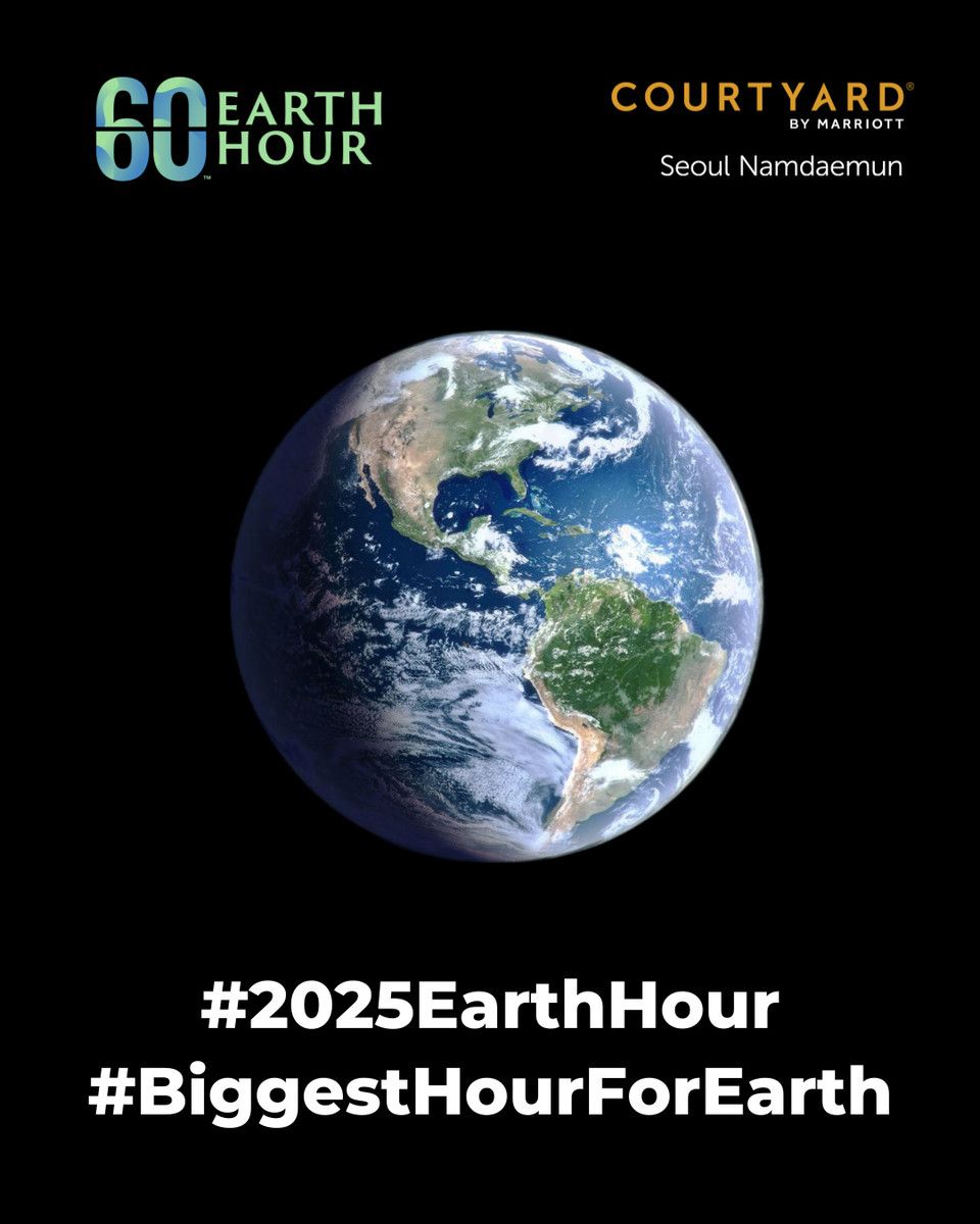 사진=코트야드 메리어트 서울 남대문 호텔