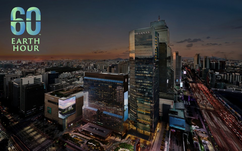 사진=파르나스호텔