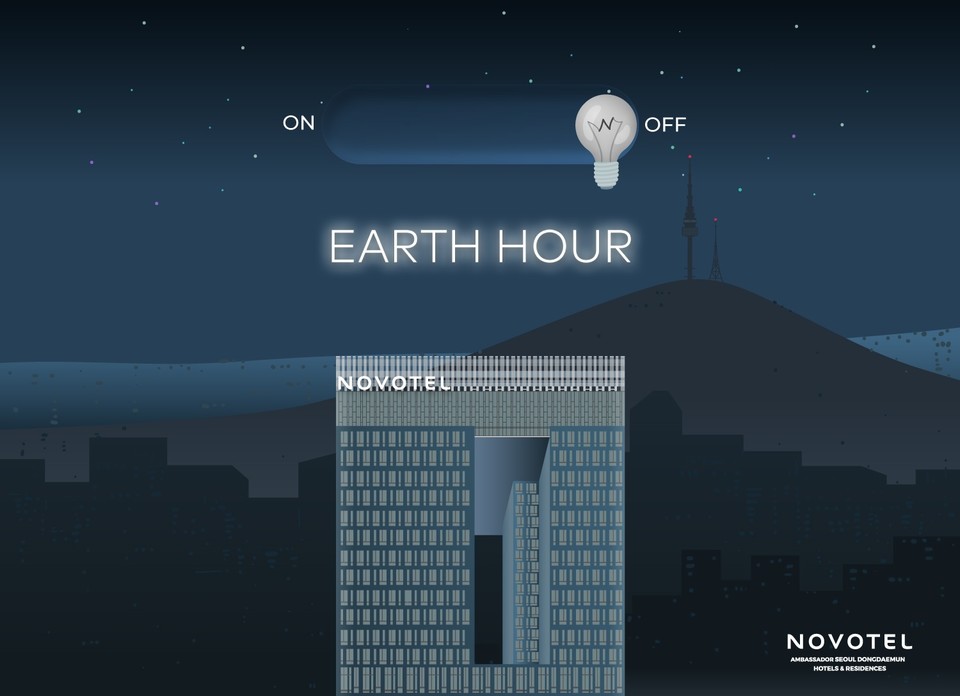 사진=노보텔 앰배서더 서울 동대문 호텔 & 레지던스