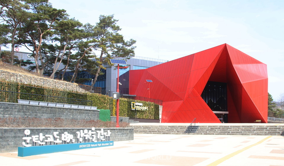 영월종합관광센터 전경. 사진=손진석 기자