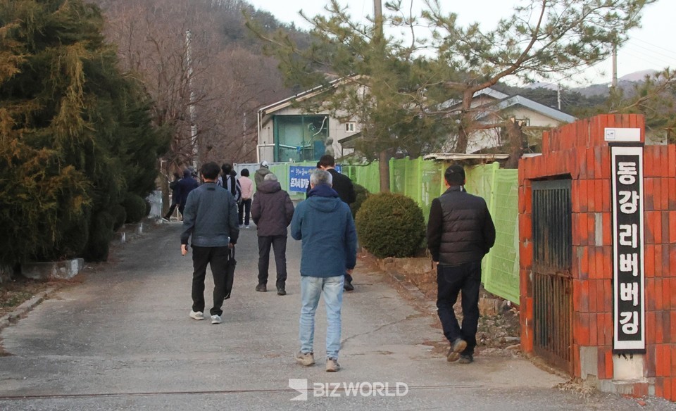 동강리버버깅 출발점인 각동수련장 입구. 사진=손진석 기자