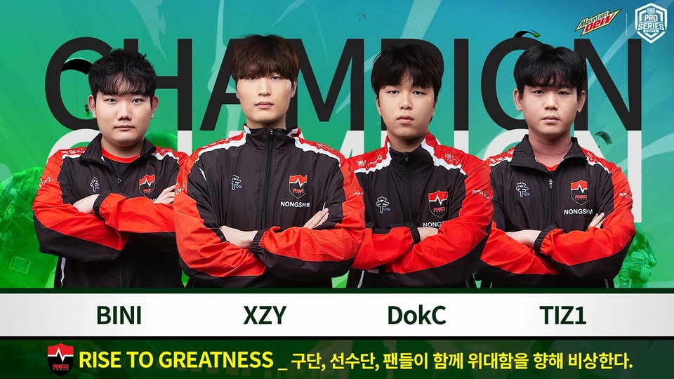 사진=㈜크래프톤