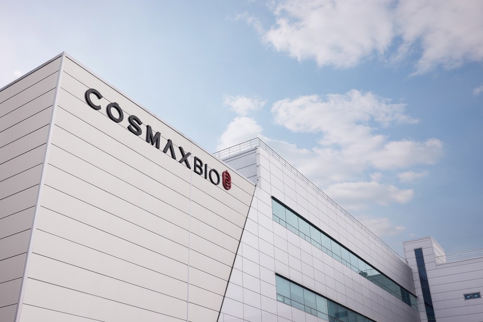 사진=코스맥스바이오