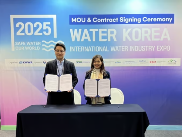 2025 국제물산업박람회(WATER KOREA)에서 양해각서 체결 중인 지오그리드(사진=지오그리드)