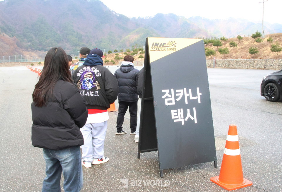 사진=손진석 기자