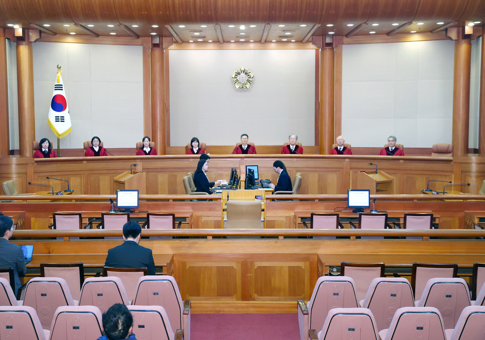 사진=헌법재판소