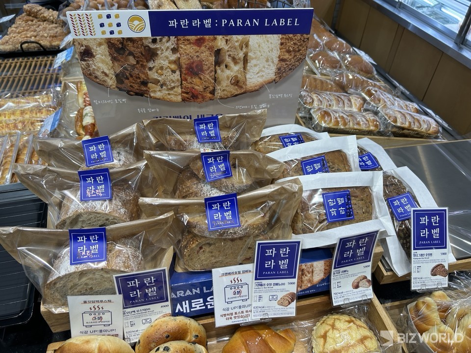 노르딕 베이커리 4종은 ‘쫄깃담백 루스틱’, ‘멀티그레인 호밀빵’, ‘통곡물 깜빠뉴’, ‘크랜베리 호밀 깜빠뉴’ 등이다. 사진=김선주 기자