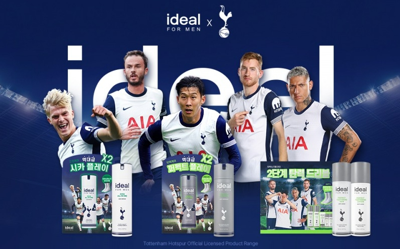 사진=아이디얼포맨