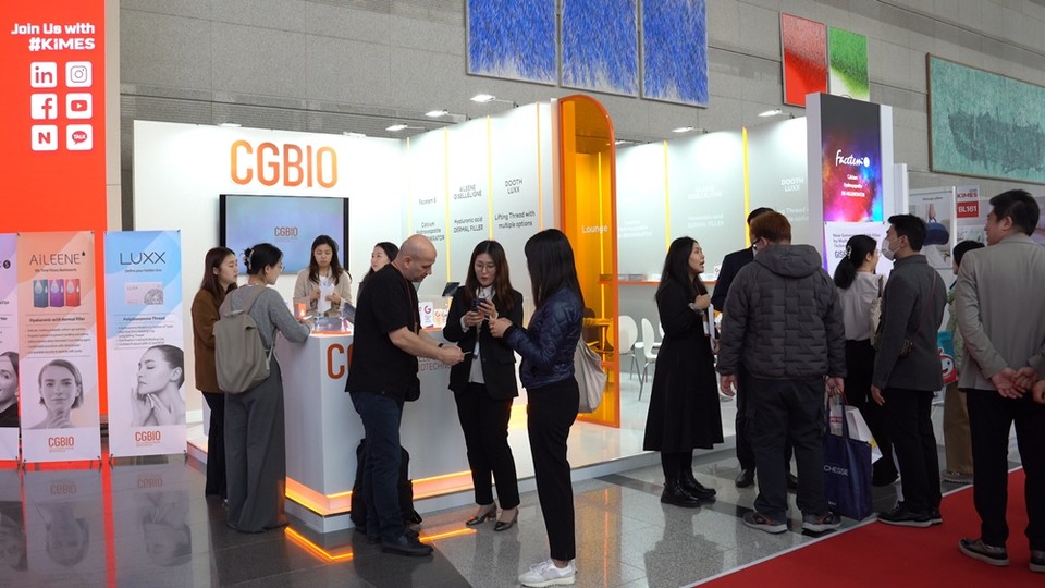 시지바이오 'KIMES 2025' 부스 전경. 사진=시지바이오