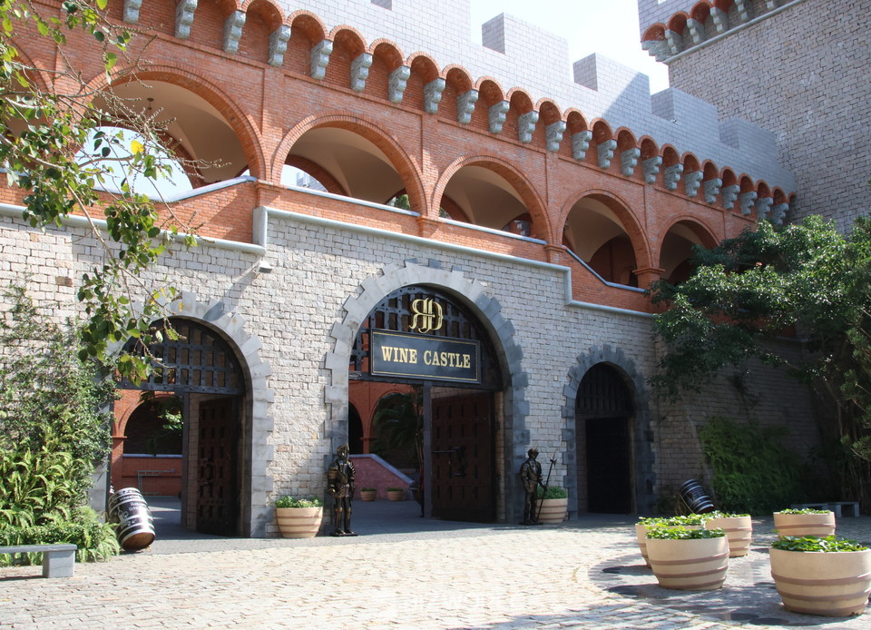 와인캐슬 입구. 베트남=손진석 기자