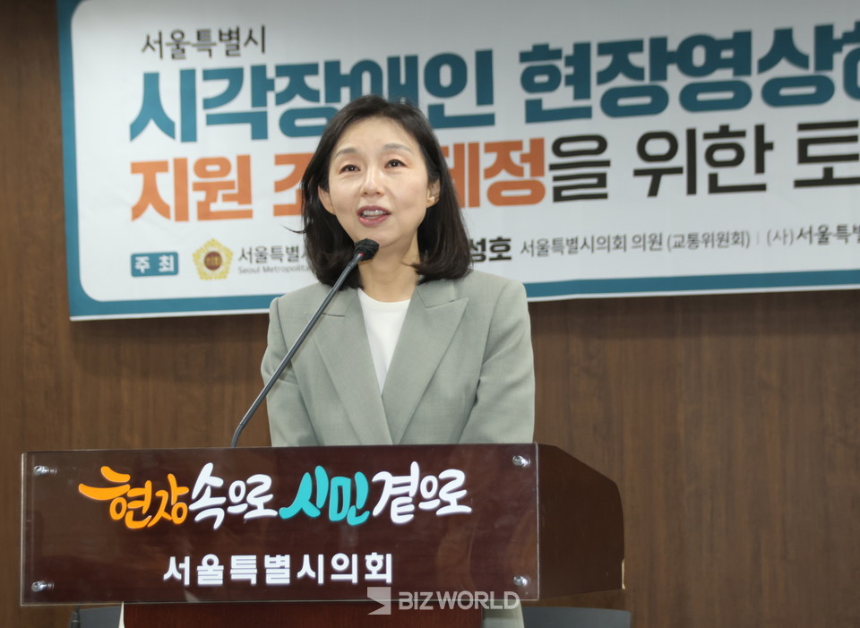 최호정 의장이 축사를 하고 있다. 사진=손진석 기자