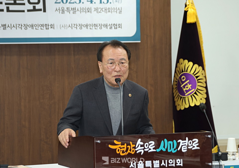 이종환 부의장이 축사를 하고 있다. 사진=손진석 기자