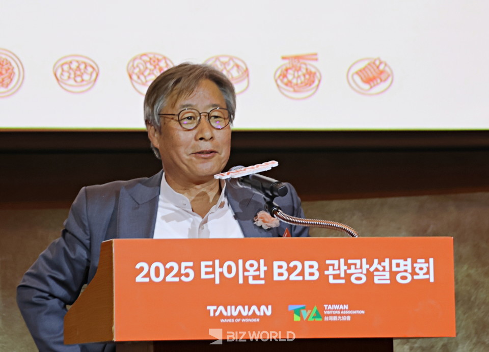 이진석 한국여행업협회장이 축사를 하고 있다. 사진=손진석 기자