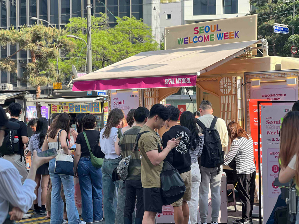 2024년 봄 명동환대센터 참여 이벤트 현장. 사진=서울시관광협회