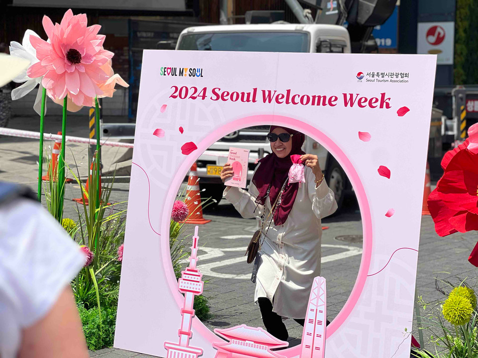 2024년 봄 명동환대센터 포토존. 사진=서울시관광협회