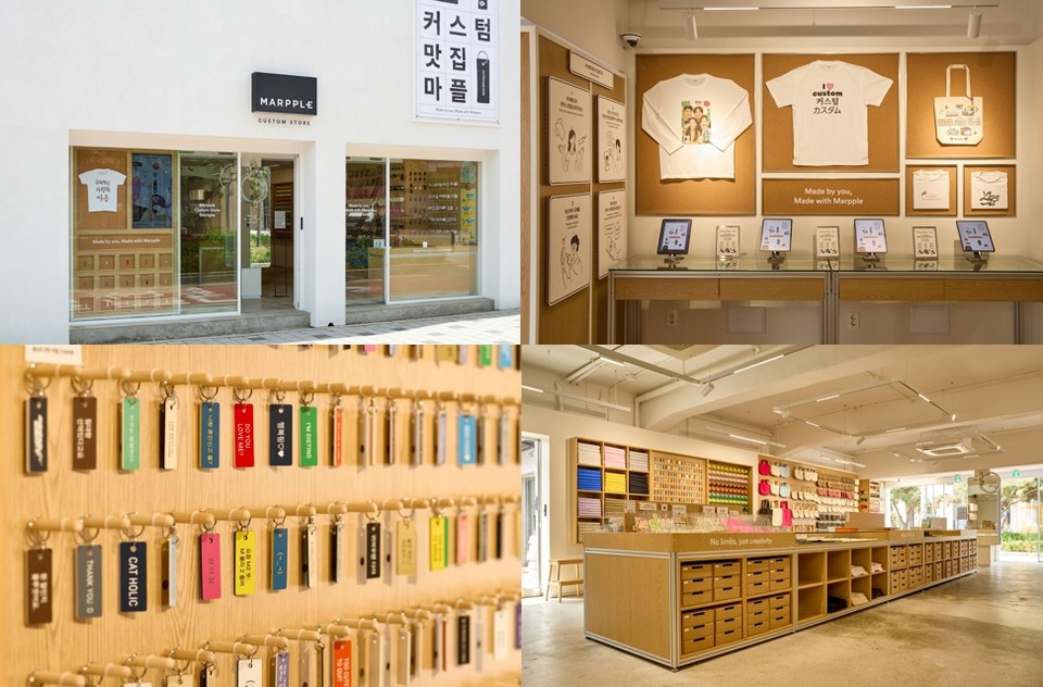사진 마플 커스텀 스토어 전경. 사진=마플코퍼레이션