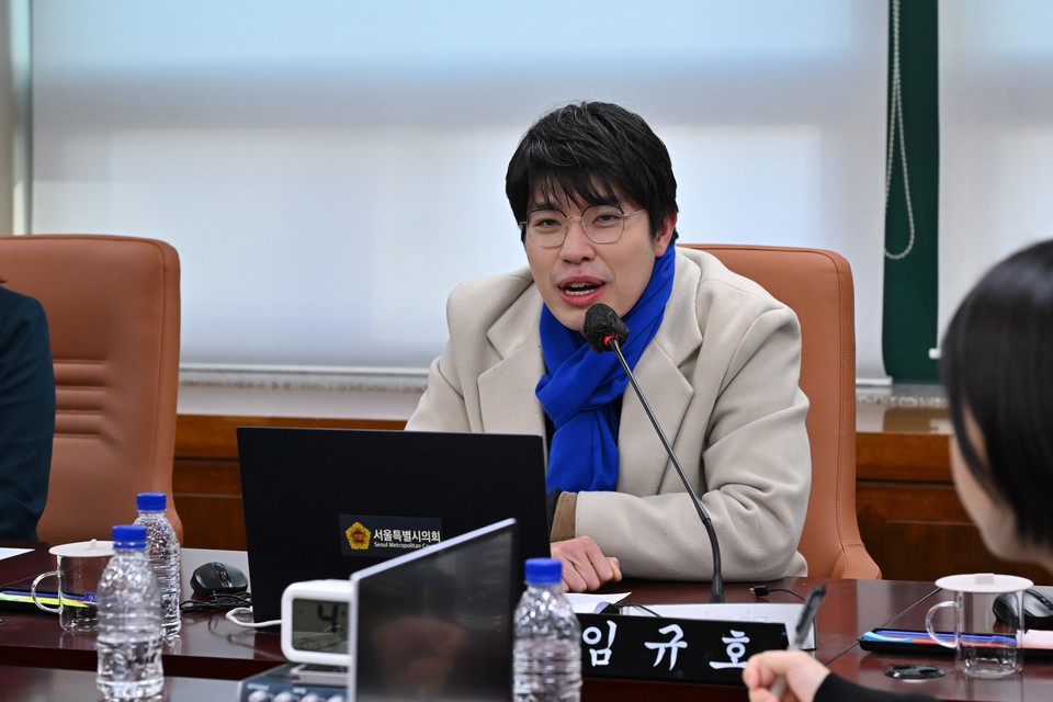 임규호 서울시의원. 사진=서울시의회