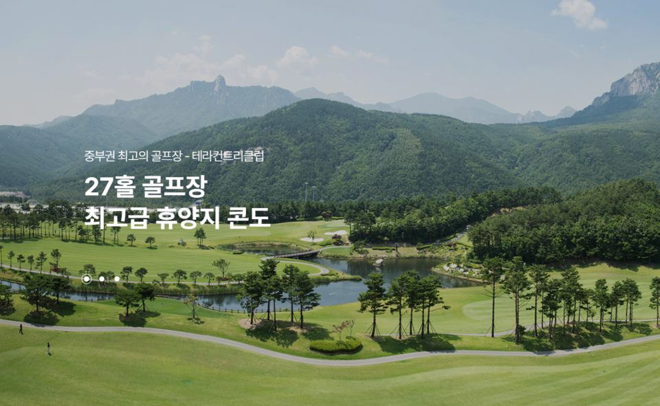 ㈜테라컨트리클럽(테라CC)이 충남 천안시에 27홀 규모의 대중제 골프장 ‘테라컨트리클럽’ 조성 사업을 본격화한다고 26일 밝혔다. 사진=테라컨트리클럽