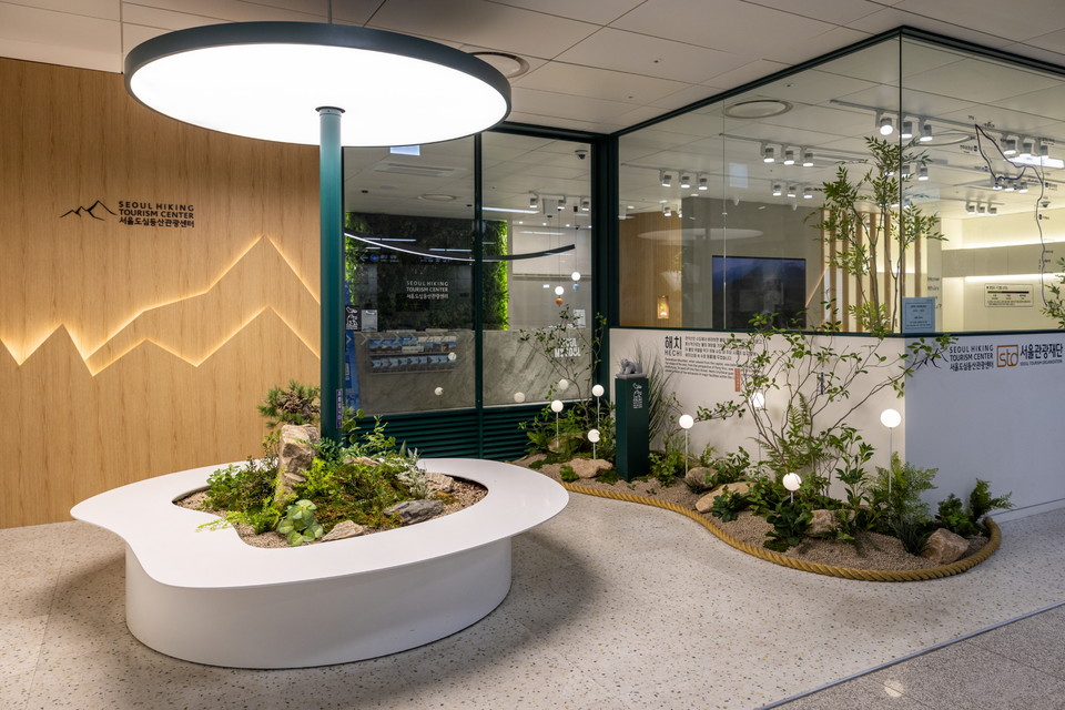 서울 등산관광센터 관악산점 입구. 사진=서울관광재단
