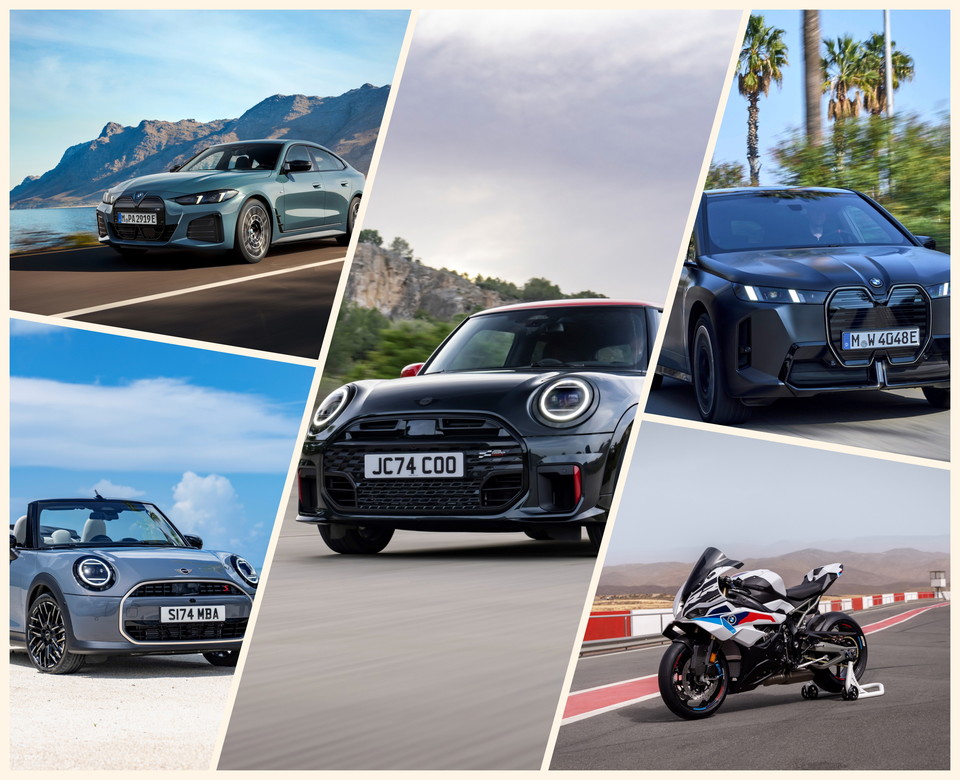 BMW 그룹 코리아는 2025 서울모빌리티쇼에 13종의 차량을 전시한다. 사진=BMW 그룹 코리아