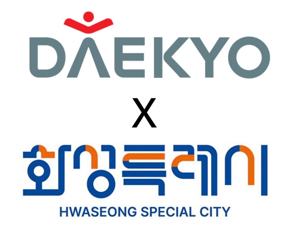 대교가 경기 화성시와 협력해 어르신들의 인지 건강 개선을 위한 방문형 인지강화 토탈케어 프로그램을 운영한다. 사진=대교