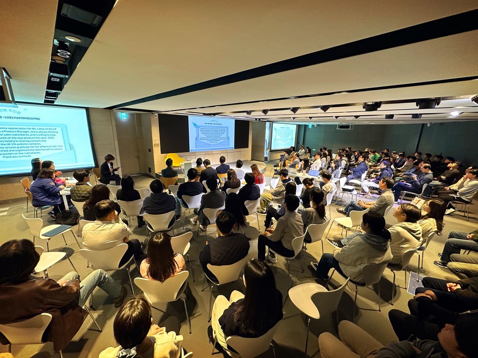 한국앤컴퍼니그룹의 2025 프로액티브 콘서트를 진행하는 모습. 사진=한국앤컴퍼니그룹