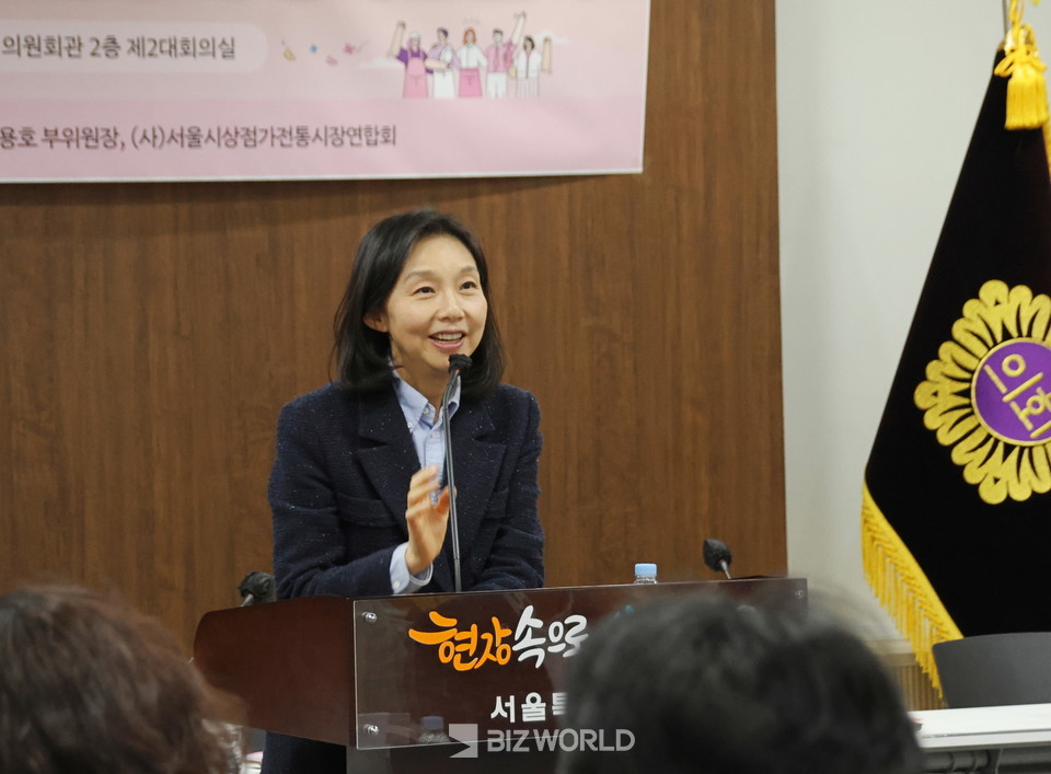 최호정 서울시의회 의장이 제3회 상권 활성화 정책토론회에서 축사를 하고 있다. 사진=손진석 기자