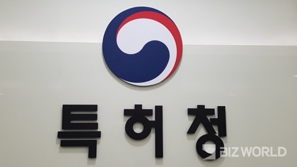 특허청(청장 김완기) 국제지식재산연수원은 오는 5월 19일 ‘발명의 날 60주년’을 기념해 청소년을 대상으로 다양한 창의발명교육을 5월 7일부터 28일까지 전개한다고 밝혔다. 사진=비즈월드 DB