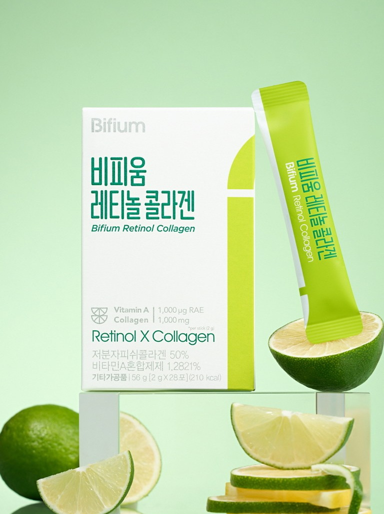 생활정원 비피움 레티놀 콜라겐. 사진=LG생활건강
