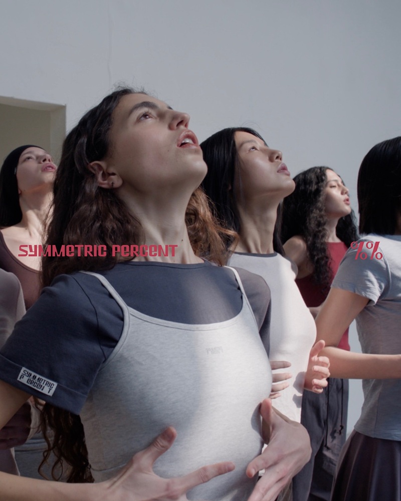 여성 캐주얼 브랜드 ‘시메트릭 퍼센트(SYMMETRIC PERCENT, %%)’가 새롭게 론칭했다고 9일 밝혔다. 사진=시메트릭 퍼센트