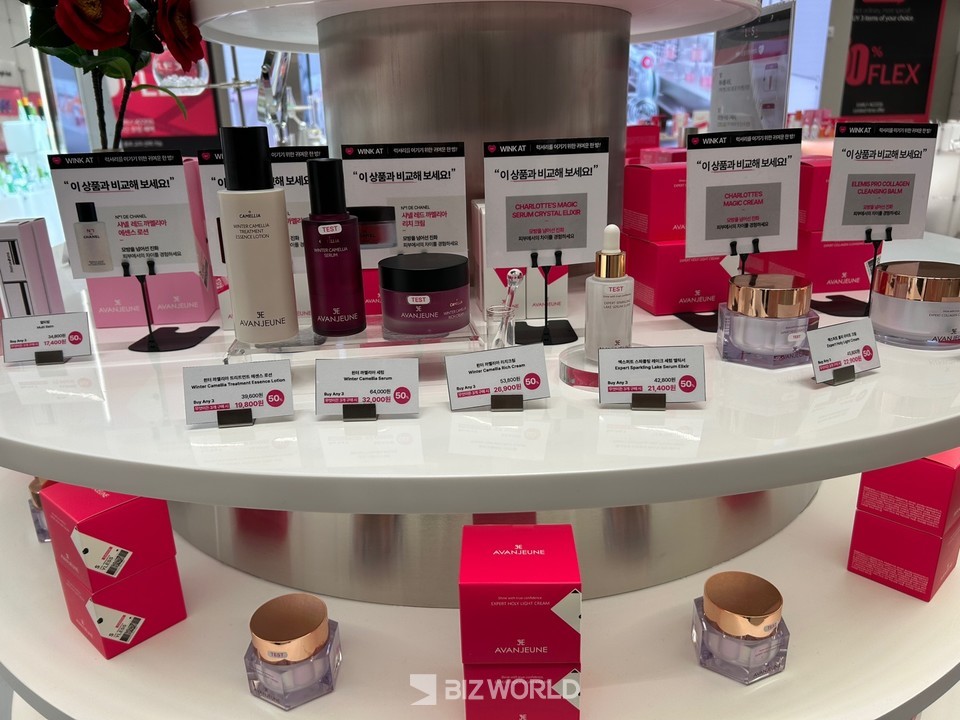 와이레스의 대표 듀프 제품으로는 아방쥔(AVANJEUNE) 윈터 까멜리아, 아방쥔 모이스처라이징 소프트 크림, 아방쥔 임페리얼 라인, 블루콰티카 등이 있다. 사진=김선주 기자