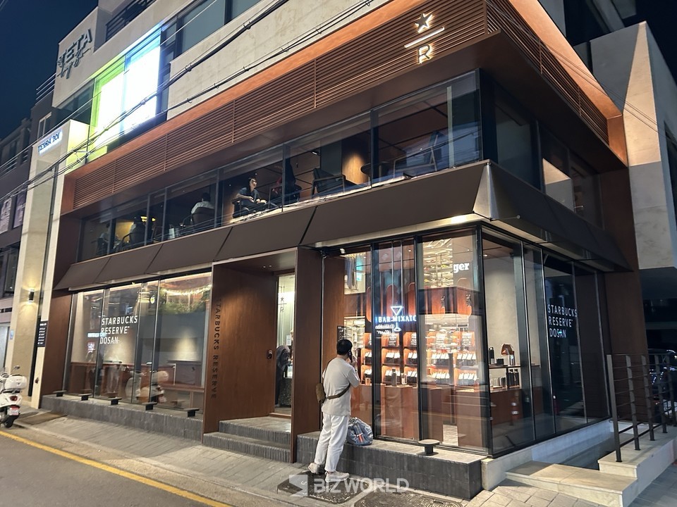 스타벅스 리저브 도산 외관. 사진=김선주 기자