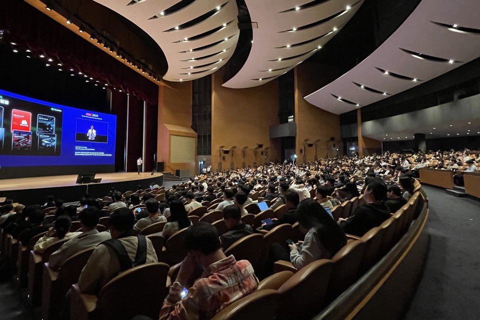 2024 제18회 국제 시큐리티 콘퍼런스 모습. 사진=서울관광재단