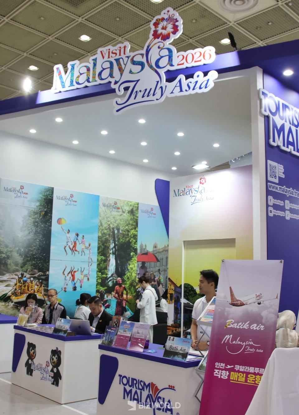 말레이시아 관광청 홍보부스. 사진=손진석 기자
