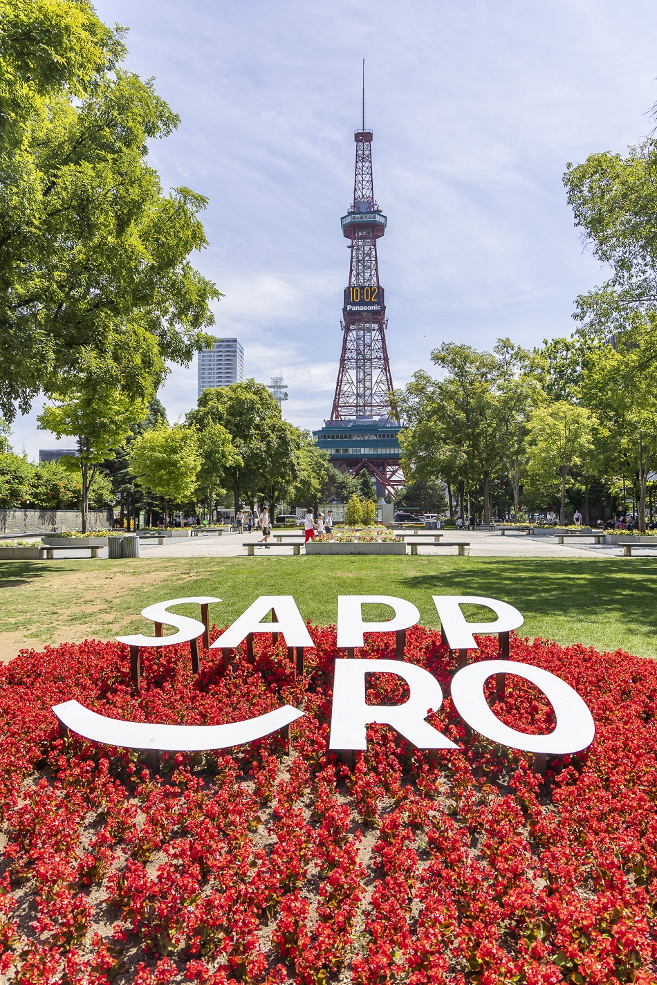 일본 홋카이도. 사진=하나투어