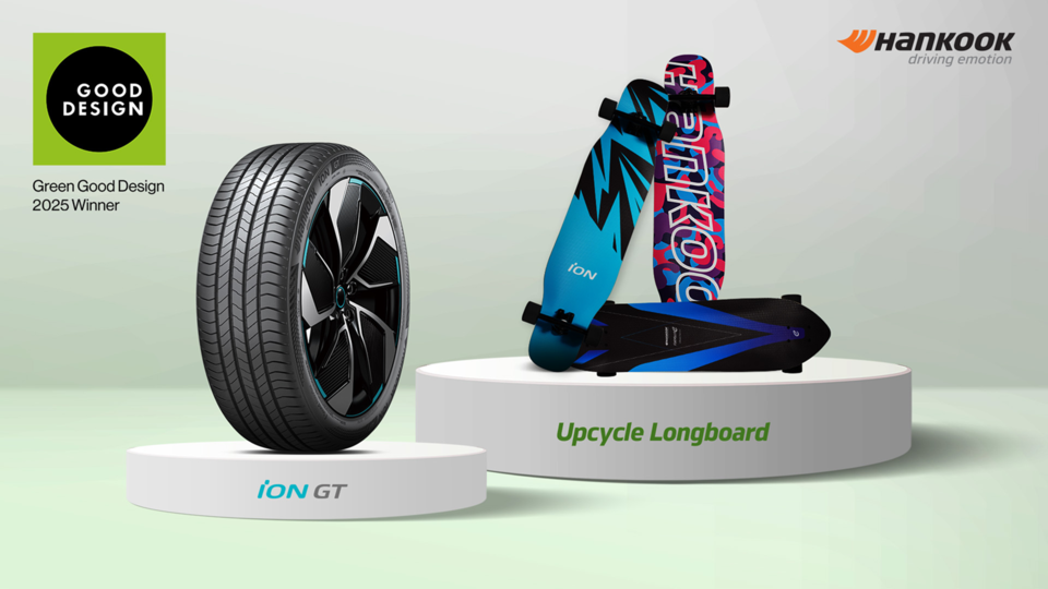 아이온 GT, 업사이클 롱보드. 사진=한국타이어