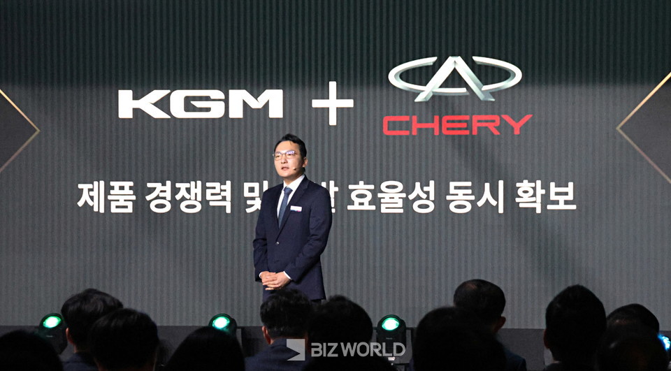 곽정현 사업전략부문장이 상품 전략에 대해 발표하고 있다. 사진=손진석 기자