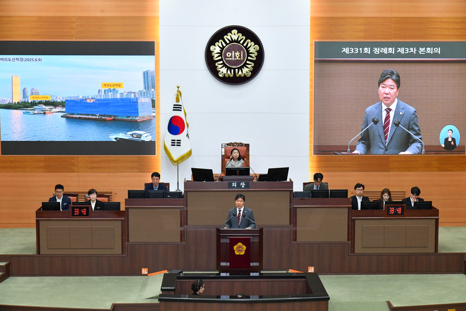 도문열 서울시의원이 시정질문을 하고 있다. 사진=서울시의회