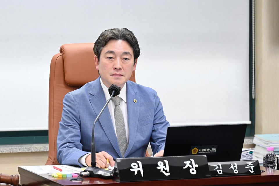 김성준 서울시의원. 사진=서울시의회