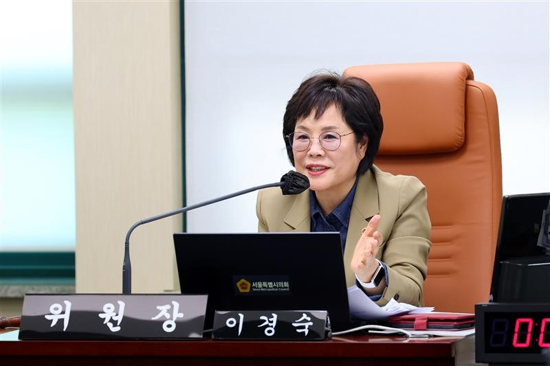 이경숙 서울시의원. 사진=서울시의회