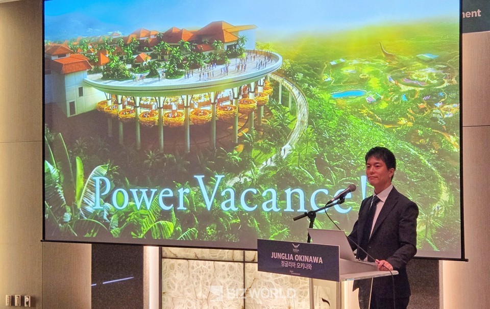 쿠보야 신야 총괄이사가 정글리아 오키나와 테마파크를 설명하면서 파워 바캉스에 대한 정의를 설명하고 있다. 사진=손진석 기자