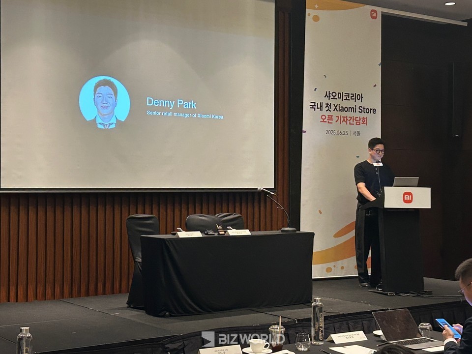25일 오전 서울 영등포구 콘래드호텔에서 열린 '국내 첫 샤오미 스토어 오픈 기념 기자간담회'에서 발표를 하고 있는 박대한 샤오미코리아 리테일 매니저의 모습. 사진=김선주 기자