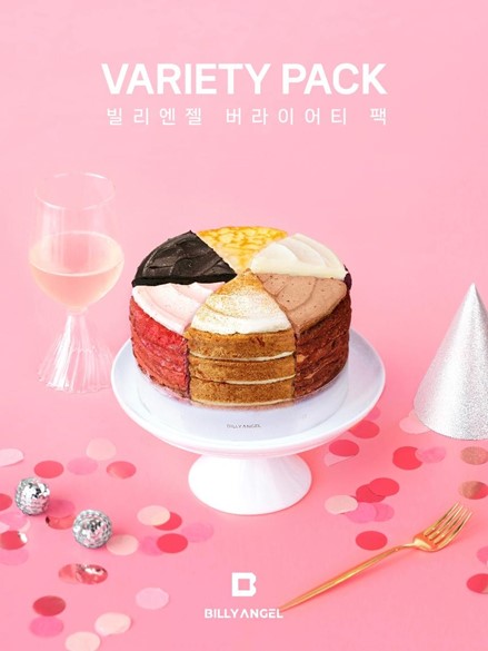 빌리엔젤의 대표 제품인 버라이어티팩. 사진=빌리엔젤