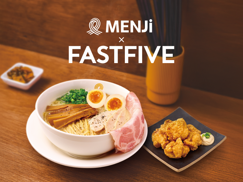 일본 토리파이탄 라멘 전문 브랜드 ‘멘지(MENJi)’가 7월부터 국내 대표 공유오피스 ‘패스트파이브’를 비롯해 시원스쿨랩 등과 손잡고 매장별 제휴 이벤트를 진행한다고 1일 밝혔다. 사진=멘지