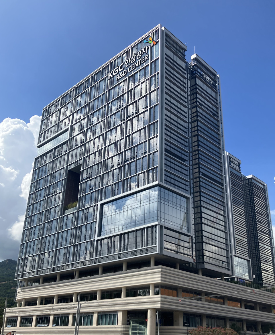 KGC인삼공사 R&D센터. 사진=KGC인삼공사