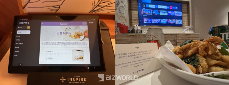 특히 그저 객실에서 편안함을 즐기고 싶은 고객이라면 이 태블릿을 통해 편하게 5성급 호텔의 룸서비스를 주문하고 TV로 넷플릭스와 같은 OTT 서비스, 그리고 유튜브 등을 보는 것을 추천한다. 인천(영종도)=김미진 기자