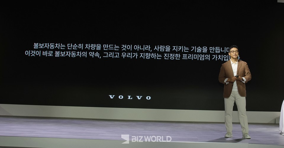이윤모 볼보자동차코리아 대표가 볼보자동차에 대해 설명하고 있다. 사진=손진석 기자