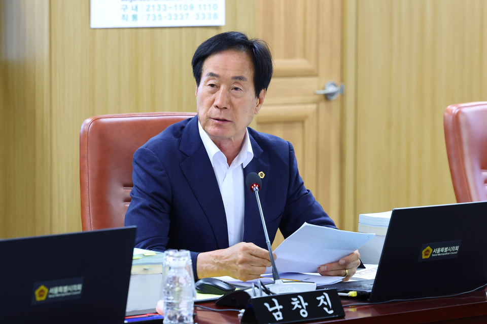 남창진 서울시의원. 사진=서울시의회