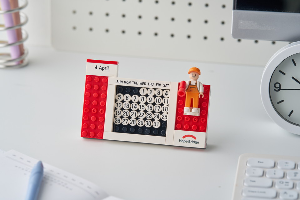 사진=희망브리지